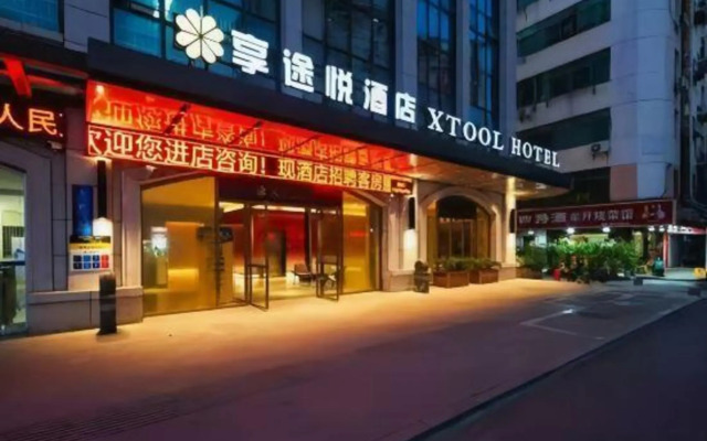 Xiangtuyue Hotel