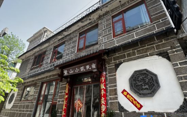 Wangshan Xiaozhu Homestay (Wanxian Mountain Guoliang Village Branch) – Exterior – Xinxiang