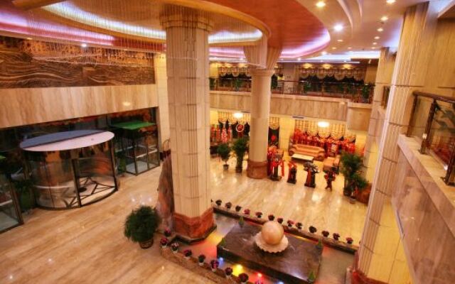 Taoyuan International Hotel