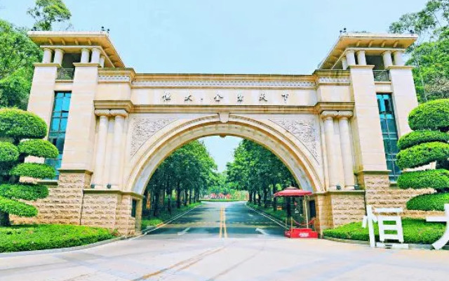 Qingyuan Hengda Yilin Yashe Drifting Holiday Villa