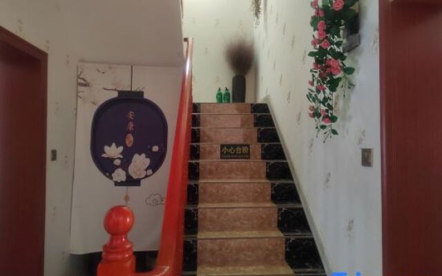 Xichang Bibofu Inn