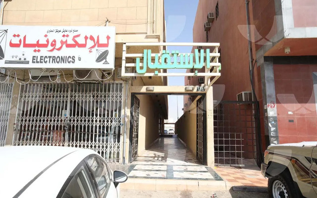 Al Athab Houses Furnished Apartments