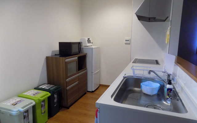 Guest House Koichica