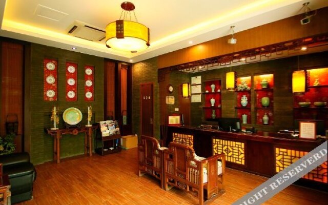 Yipeng Hotel
