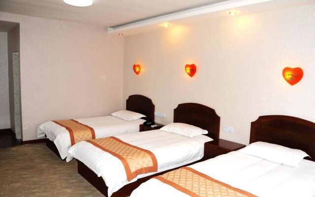 Xingyue Business Hotel