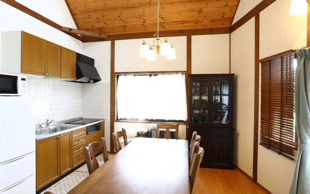 Campagne Hakuba