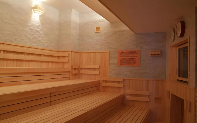 Business Hotel Ocean (Tottori)