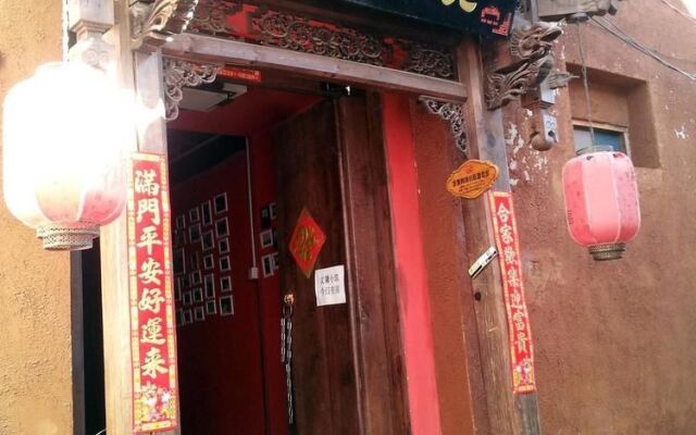 Wenxin Xiaozhu Inn
