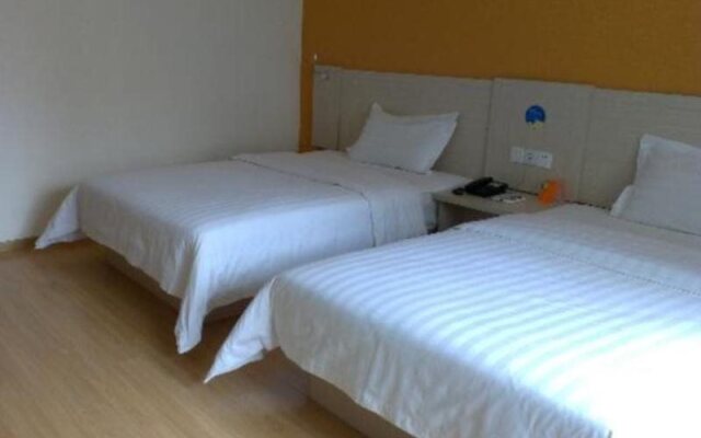 7 Days Inn Kunshan Huanqing Road of North City