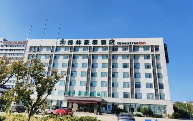 GreenTree Inn Rongcheng Swan Lake Business Hotel
