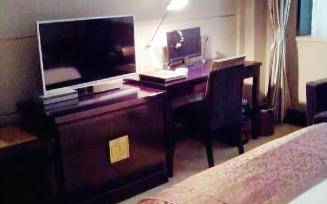 Shiji Tiancheng Hotel
