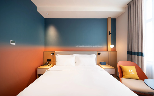 Ni Hao Hotel (Anyang Linzhou Changan Road)