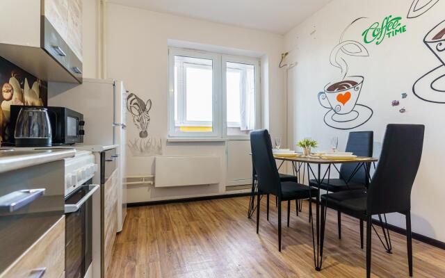 LetoApart (ЛетоАпарт) по проспекту Ленина 52