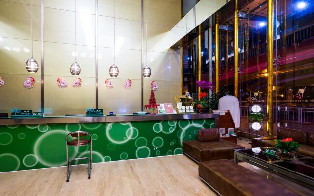 Shanshui Trends Hotel LuoHu ShenZhen