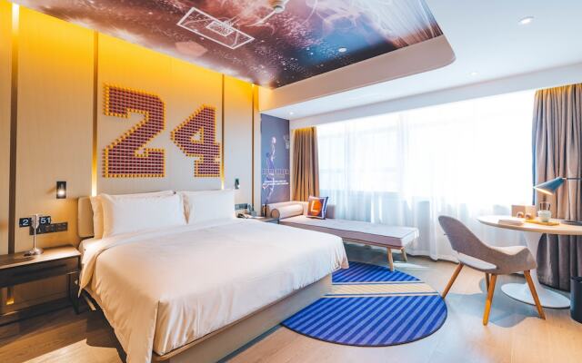 Atour S Wuning Road Hupu Basketball themed Hotel Shanghai