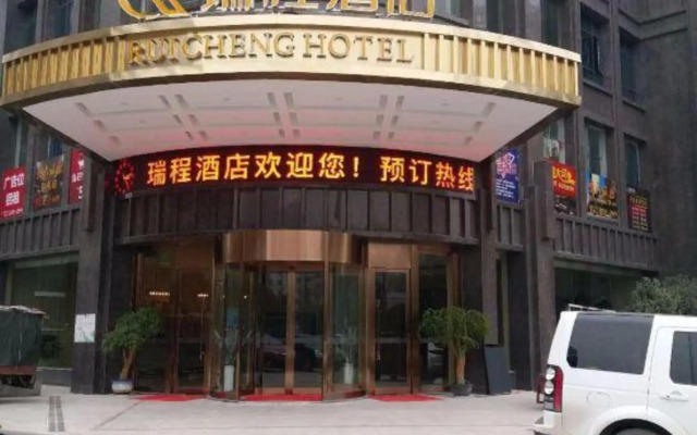 Rui Cheng  Hotel