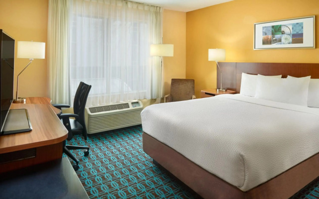 Fairfield Inn & Suites by Marriott Atlanta Buckhead