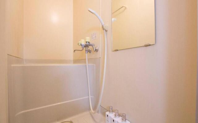 Haimu Shanzerize 7,12 - Vacation STAY 11299