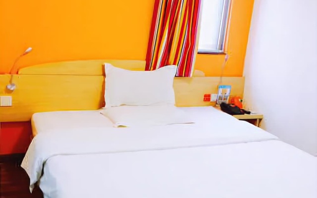 7 Days Inn Guiyang Guanshui Road Second Branch