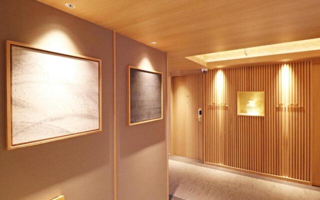 Chisun Inn Yokohama Tsuzuki