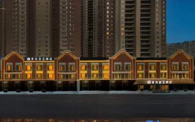 Magine Hotel (Shenyang Zhangshi District, Shenliao Road Branch)