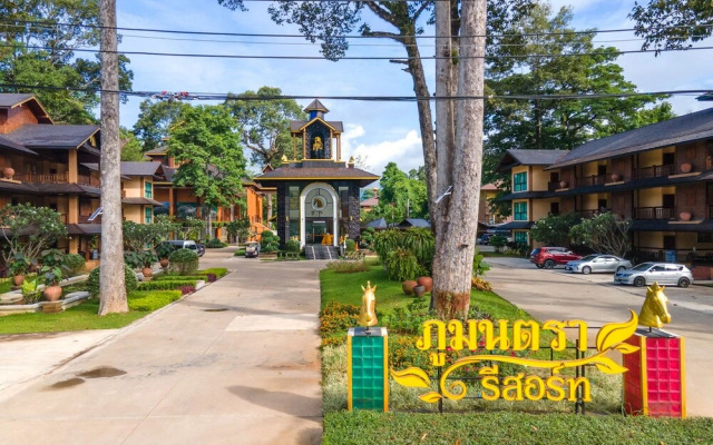 Phumontra Resort Nakhon Nayok
