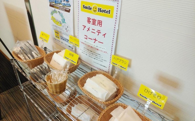 이코노미 더블 객실 (풀 더블 침대) 사진 1