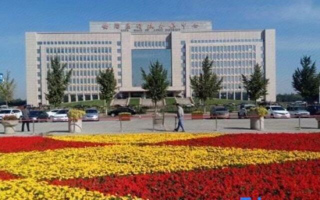 Hanting Zibo Linyi People's Square Hotel