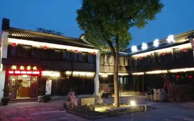 Chaoyun Inn