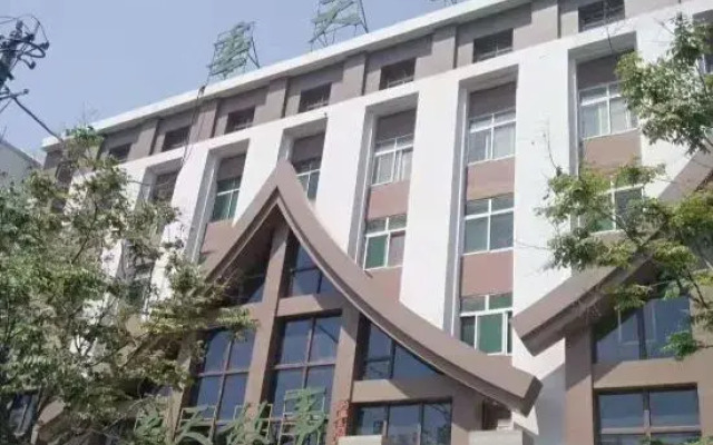 LinQuan Spring Garden Hotel