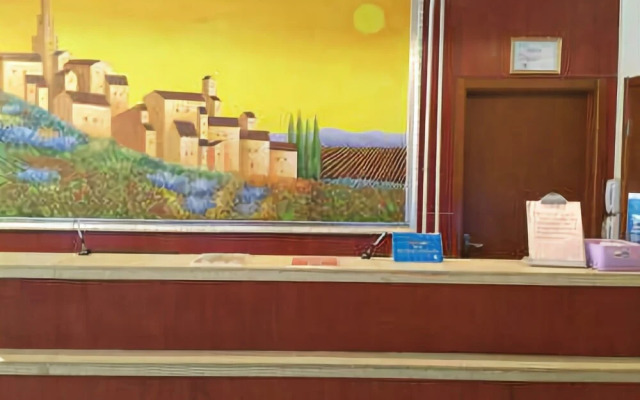 Hanting Hotel Aksu Municipal Government