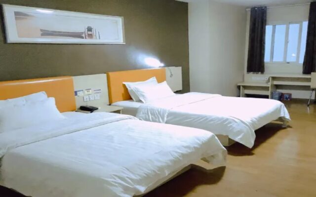 7 Days Inn Chongqing Fuling Nanmenshan Walk Street Branch
