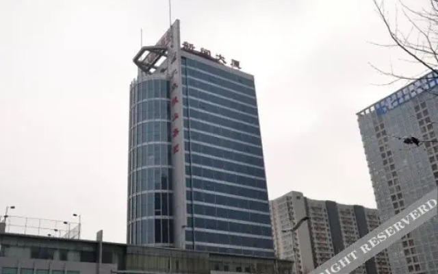 Linyi News Hotel