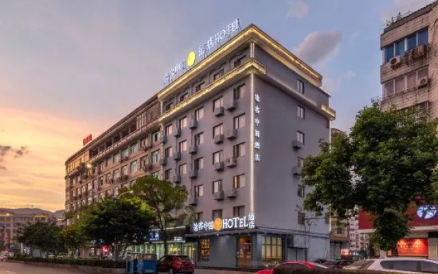 Tuke China Hotel Aojiang Mingzhu Square