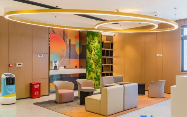 Ni Hao Hotel (Shuyang Zhongyang Chengshi Guangchang)