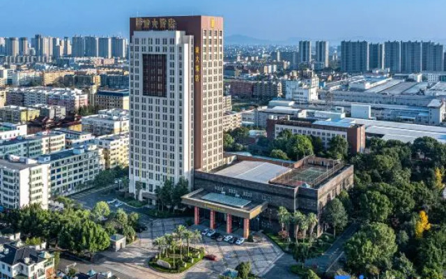 Chengda Hotel