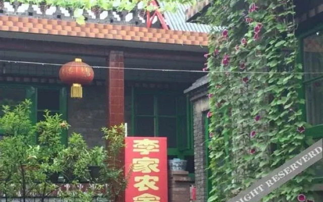 Mr. Lee's Farmstay