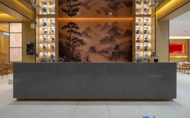 Houjing Hotel (China Ceramics Museum)
