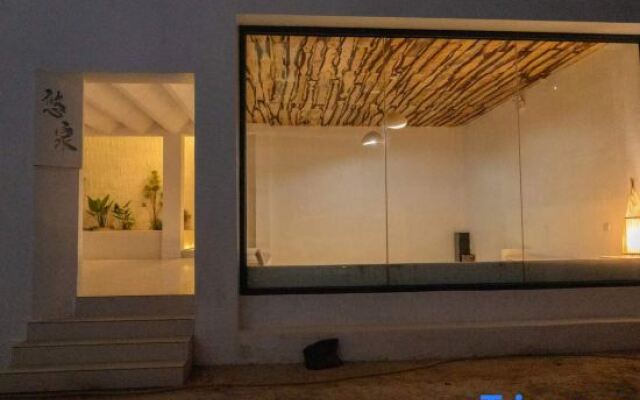 Mile Youquan Homestay (Huquan Ecological Park)