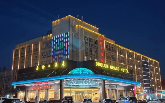 Duolun Grand Hotel