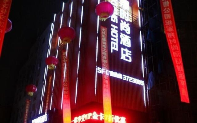 Shengjing Yijia Hotel