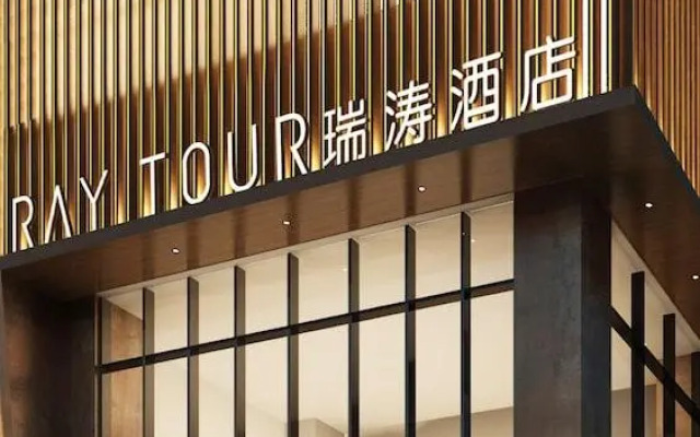 Ray Tour Hotel