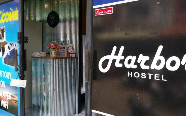 Harbor Hostel - Adults Only