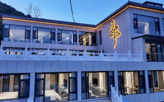 Banshan Yunqi Homestay – Exterior – Handan