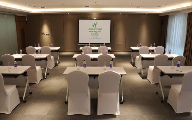 Holiday Inn Hotel And Suites Xi'An High-Tech Zone by IHG