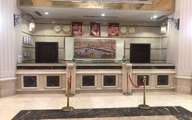 Emaar Al Manar Hotel