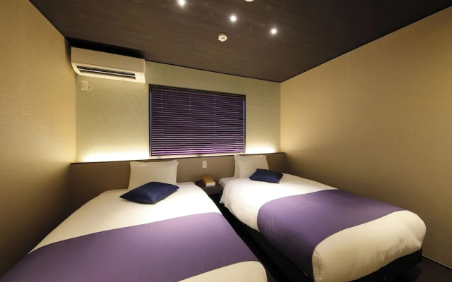 Ayanishiki Shimabara-Omon Residence