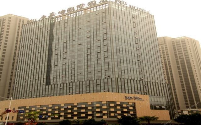 Hotel Conrab (Ganzhou Wanxiang)