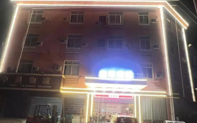 He kun business hotel (Ningbo mozhi north road)