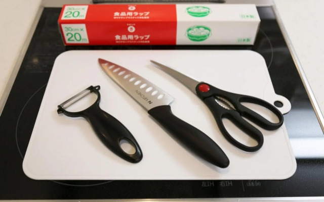 Special sale!By train 5 minutes Shinjuku